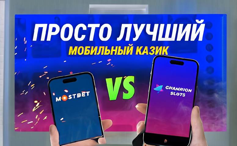 superboss casino 67a313 30 - https://www.istec-bangangte.com